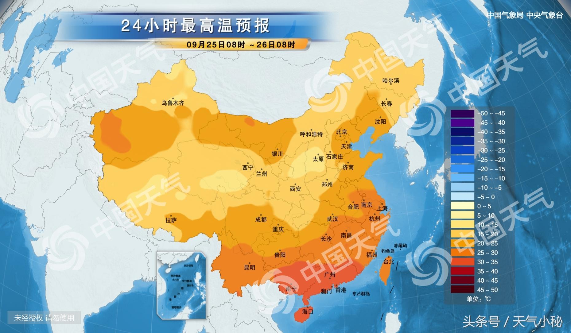 北海最新氣象信息，變化中的天空與學(xué)習(xí)的自信成就