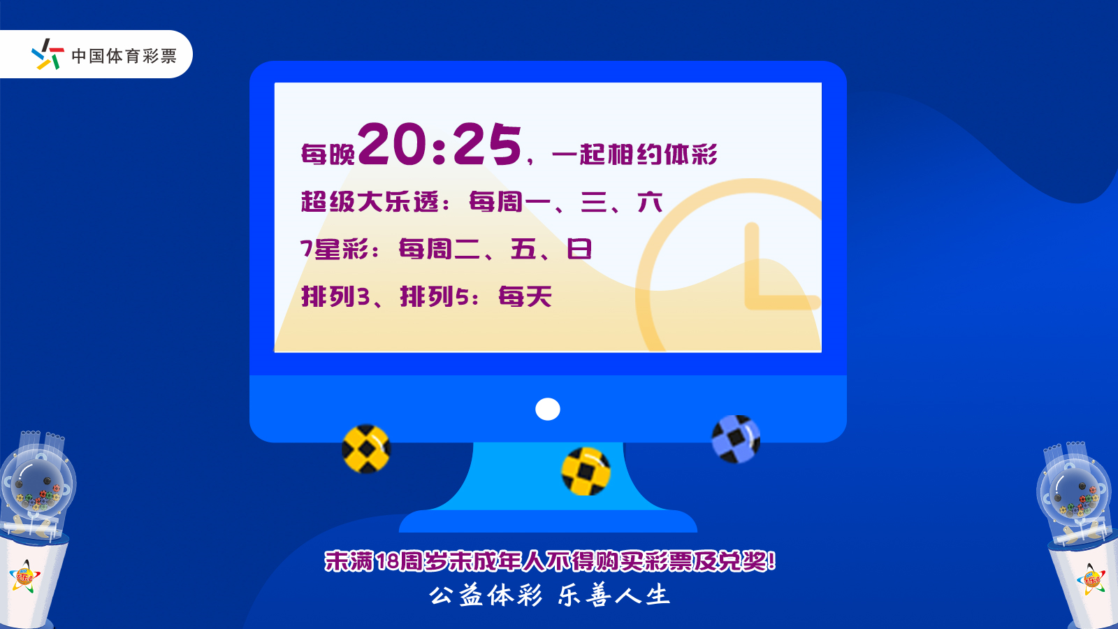 新澳今晚開獎結(jié)果查詢,專業(yè)解讀評估_語音版29.451