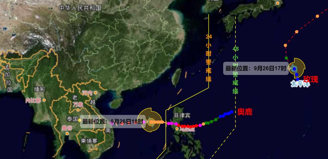 日本臺(tái)風(fēng)奧鹿最新動(dòng)態(tài)與小巷獨(dú)特風(fēng)味探索