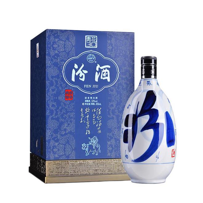 汾酒50年，歲月沉淀鑄就品質(zhì)，價(jià)格與圖片一覽無余