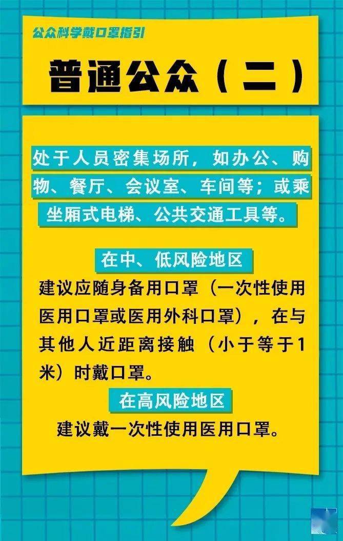 樺南縣最新臨時(shí)工招聘信息，職場與友情的交織故事